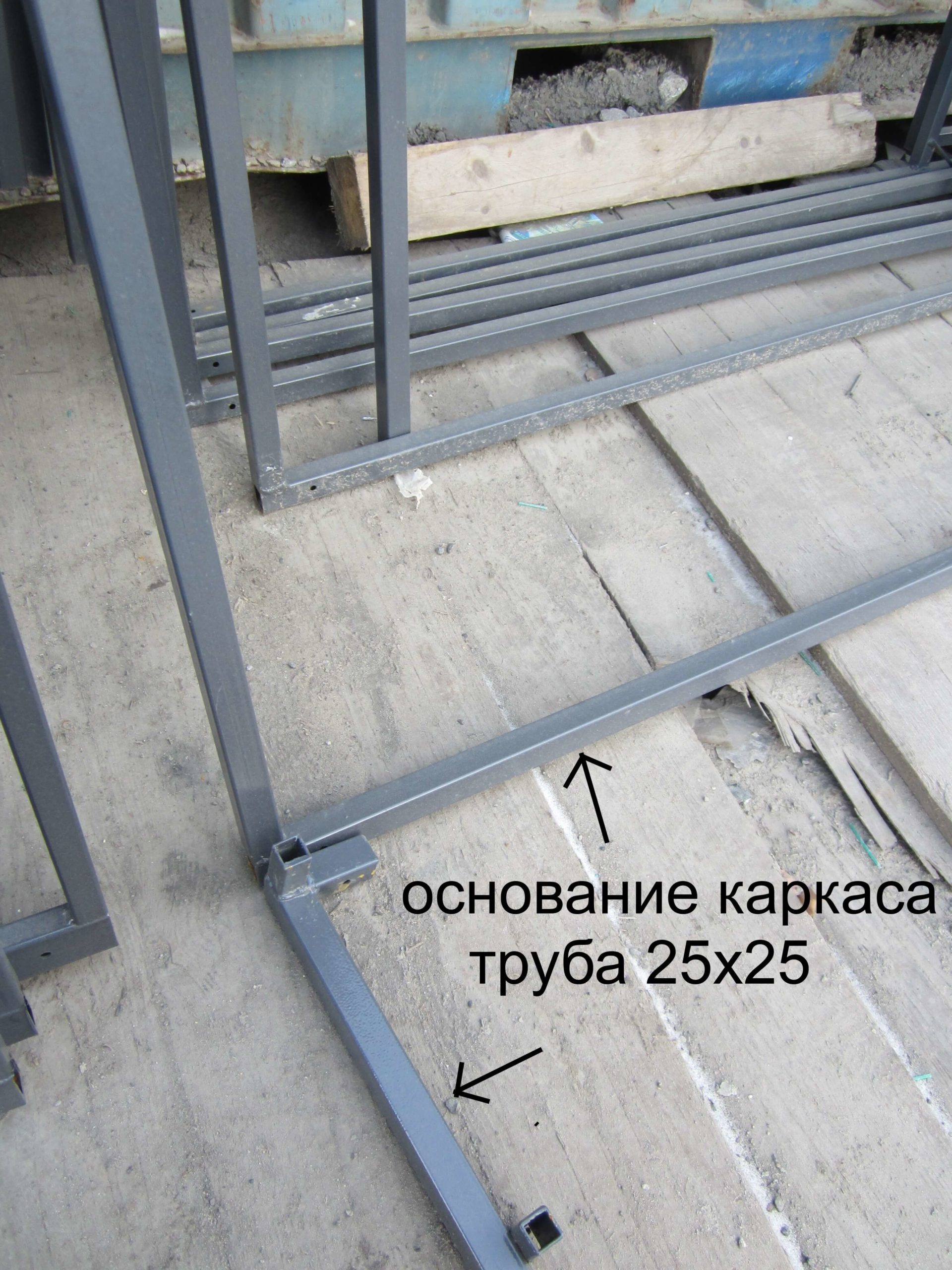 яночка престиж усиленная цельная 1
