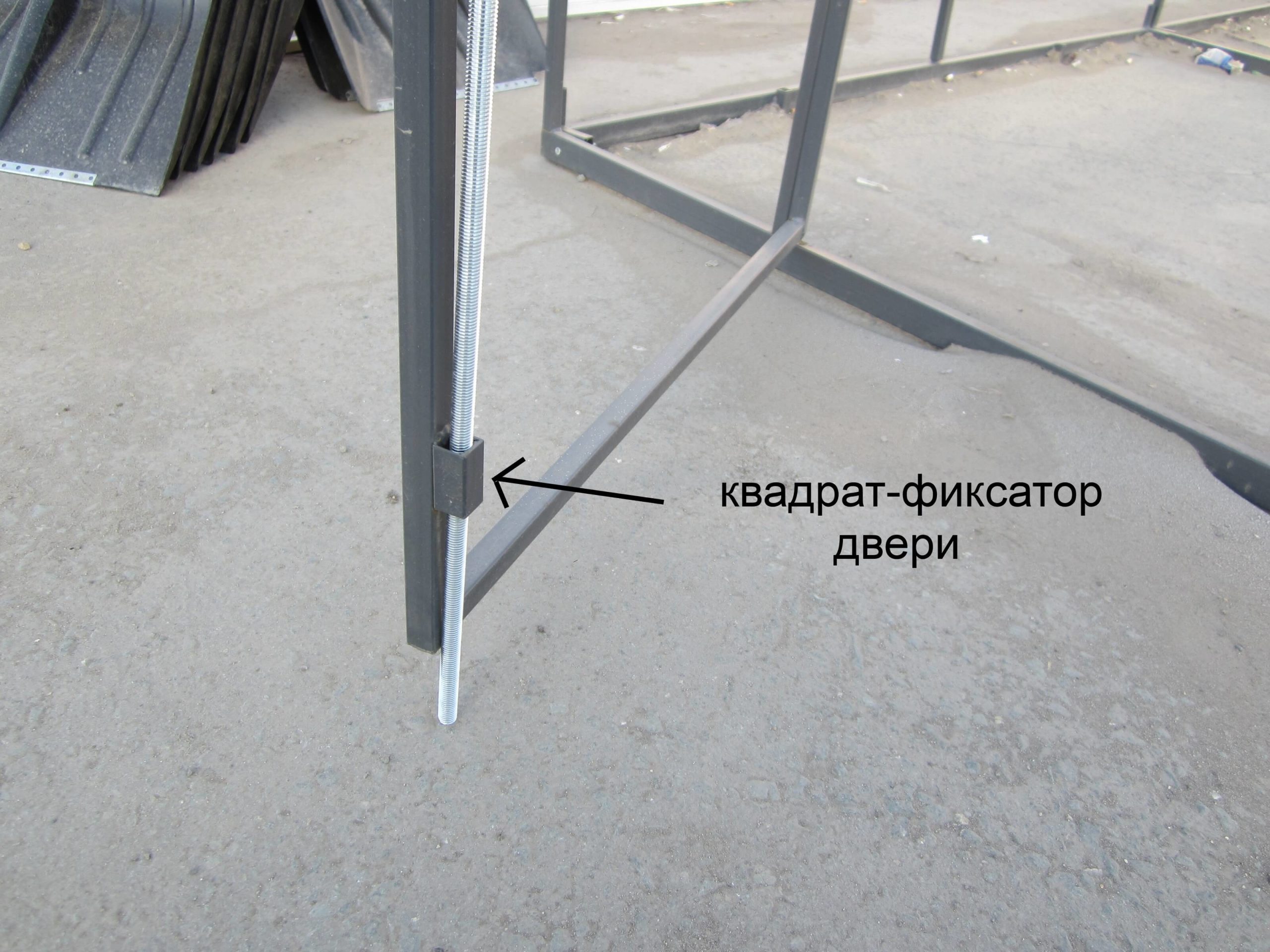 яночка люкс усиленная 6